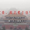 文字怎么转换成word文档