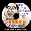 港澳宝典6开奖直播网址
